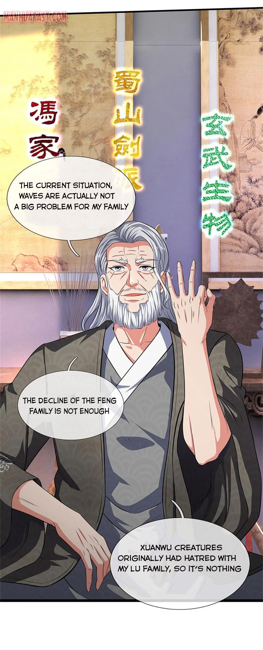 Page 8 of Chapter 166