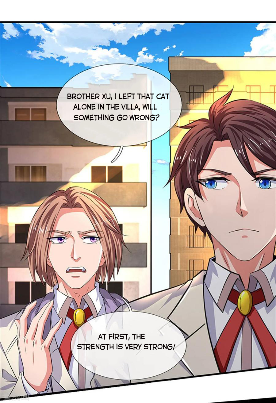 Page 15 of Chapter 166