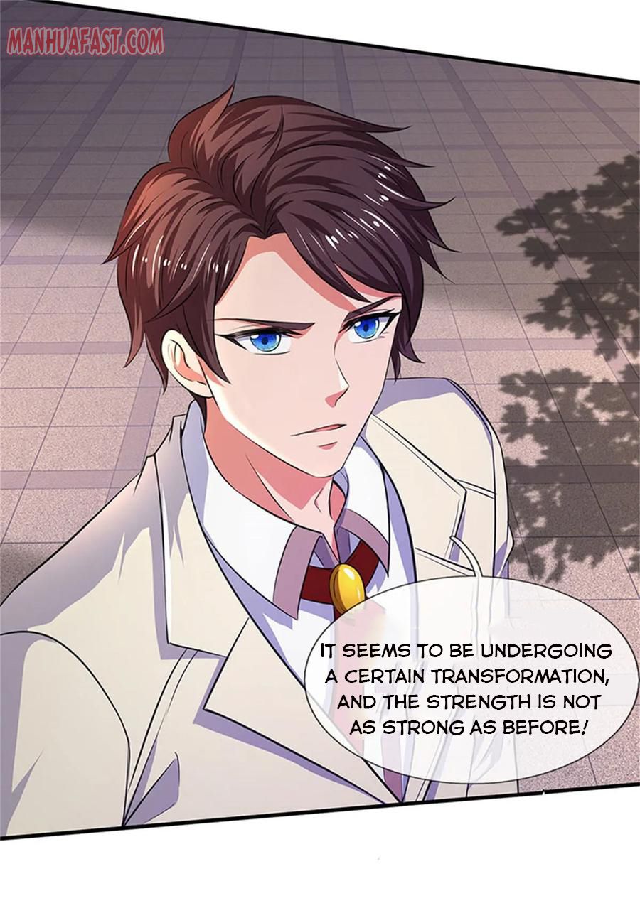 Page 18 of Chapter 166