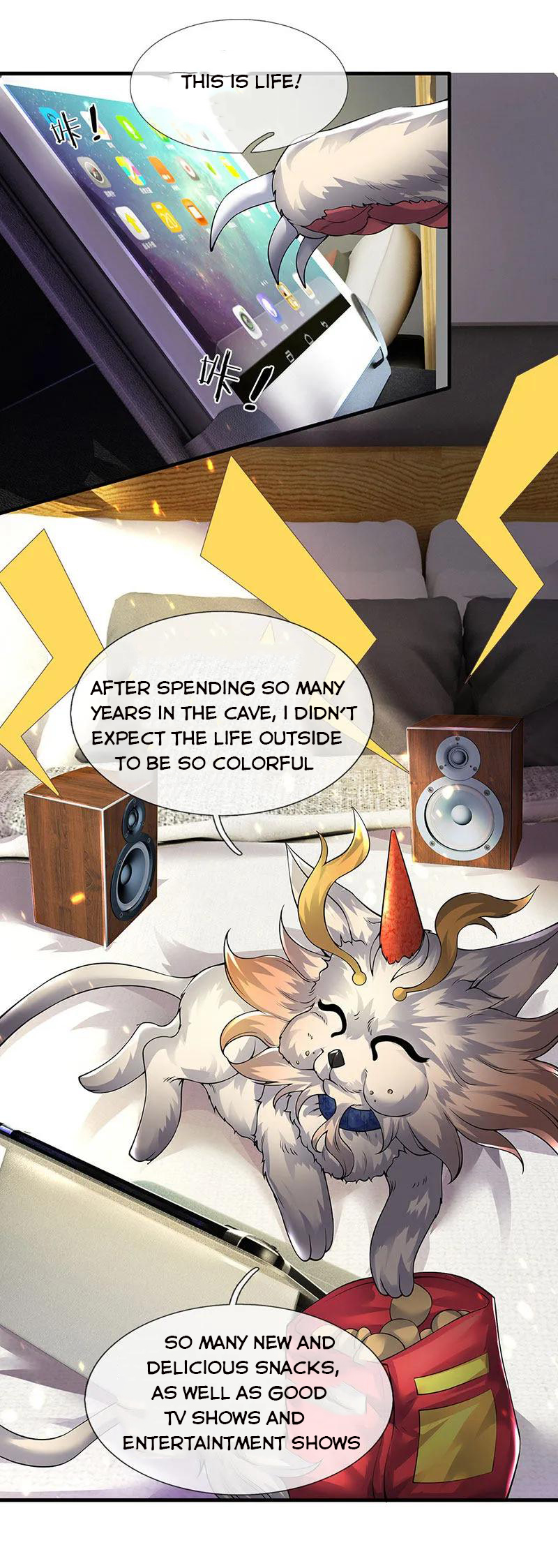 Page 2 of Chapter 167