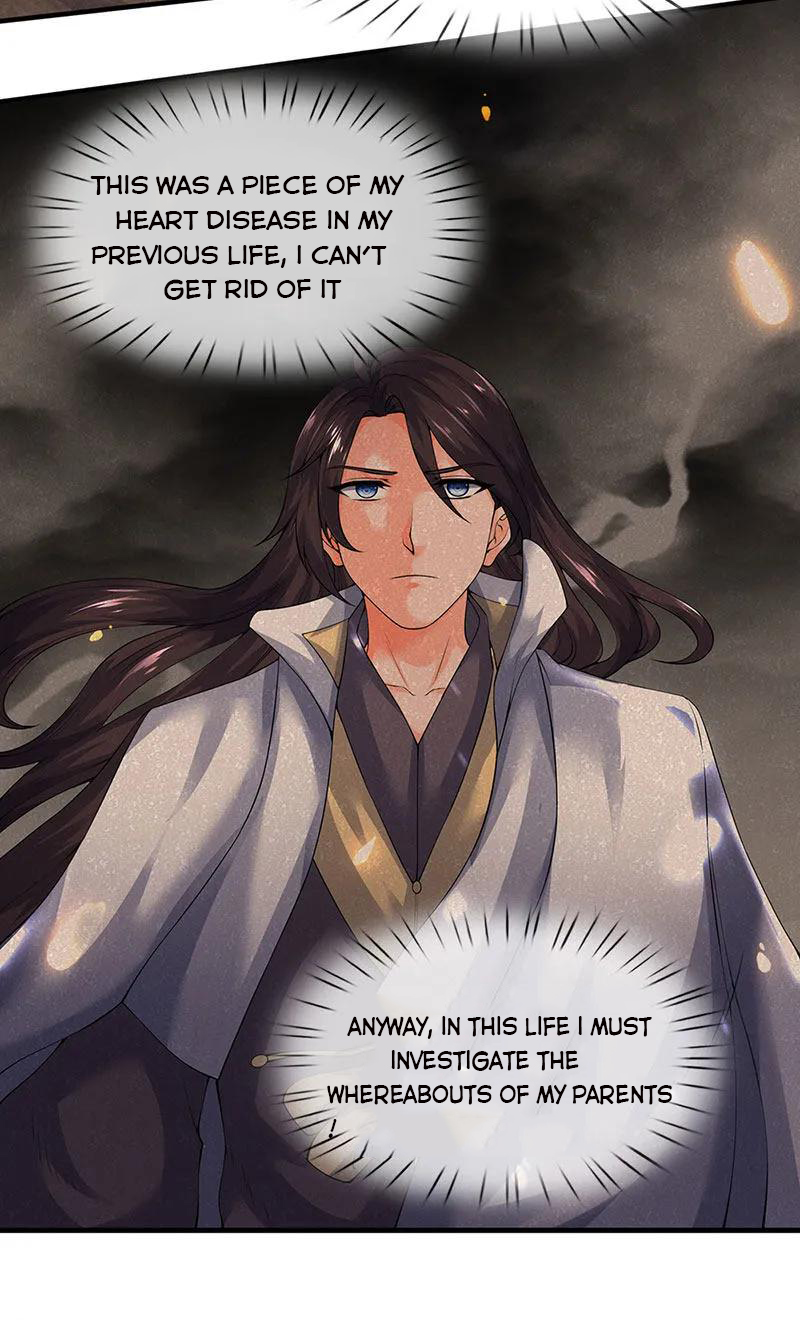 Page 12 of Chapter 167