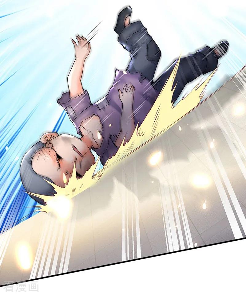 Page 15 of Chapter 167