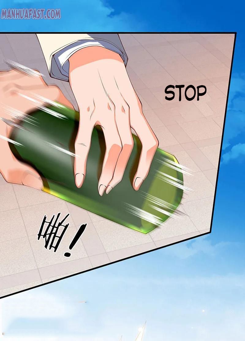 Page 1 of Chapter 168
