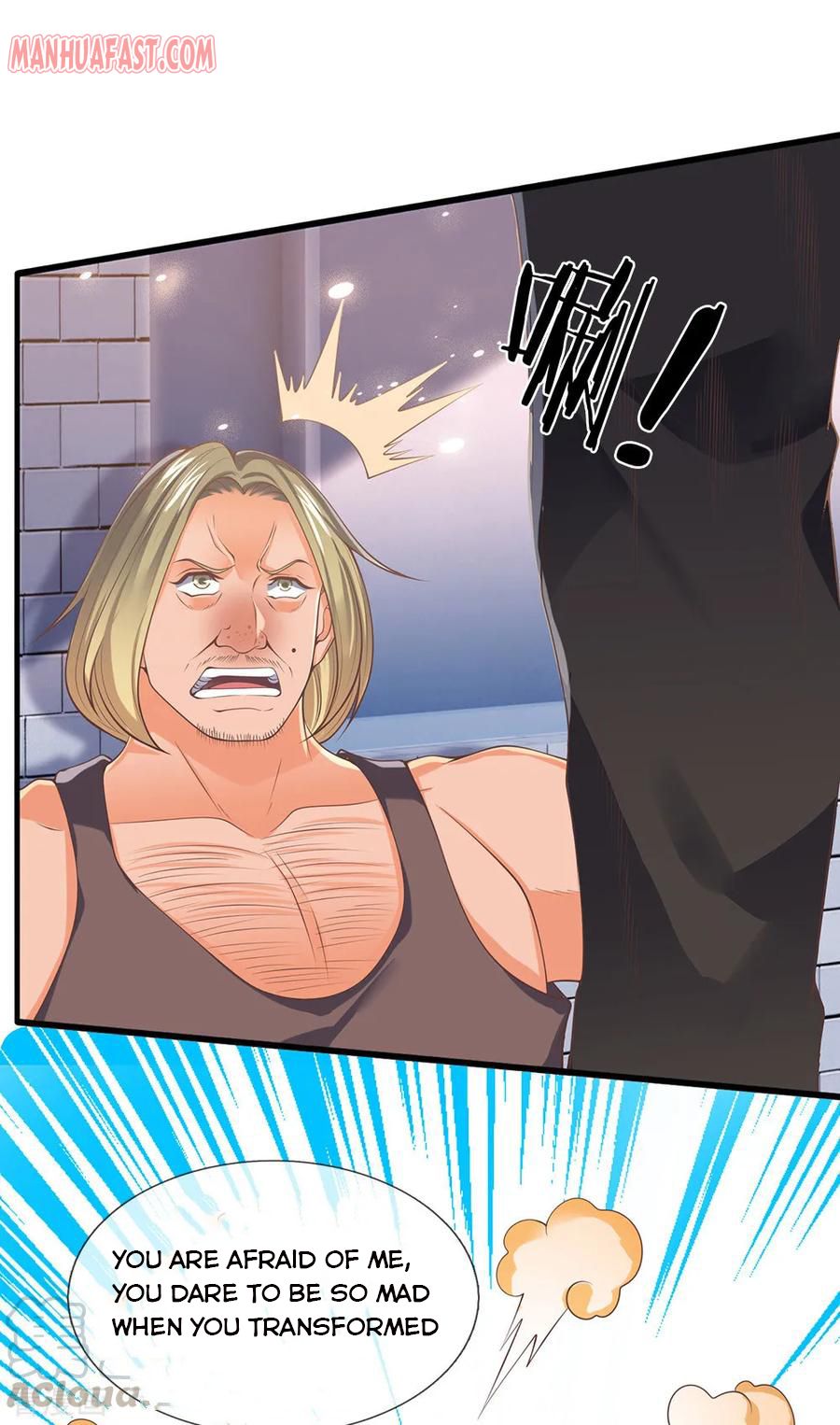 Page 1 of Chapter 169