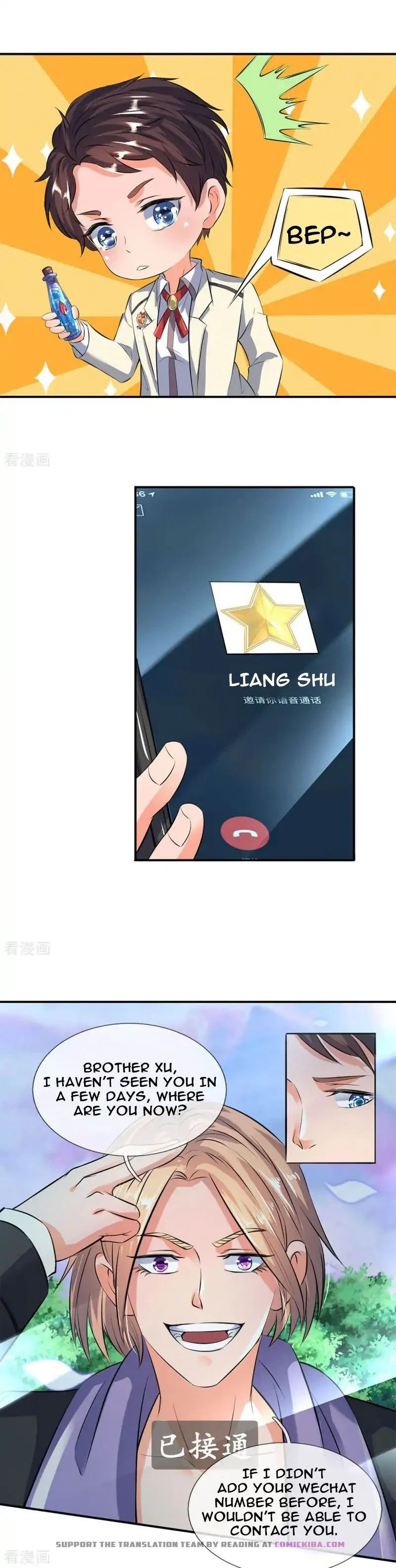 Page 3 of Chapter 16