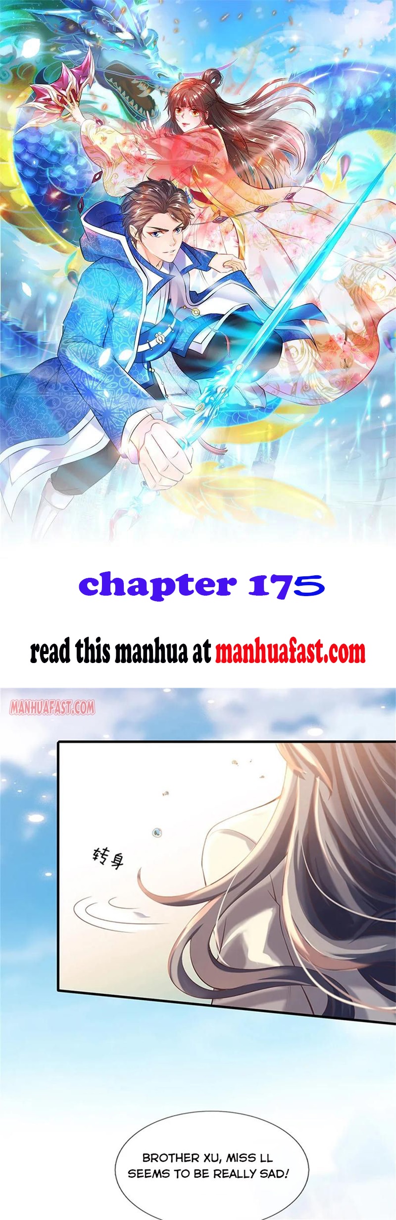 Page 1 of Chapter 175