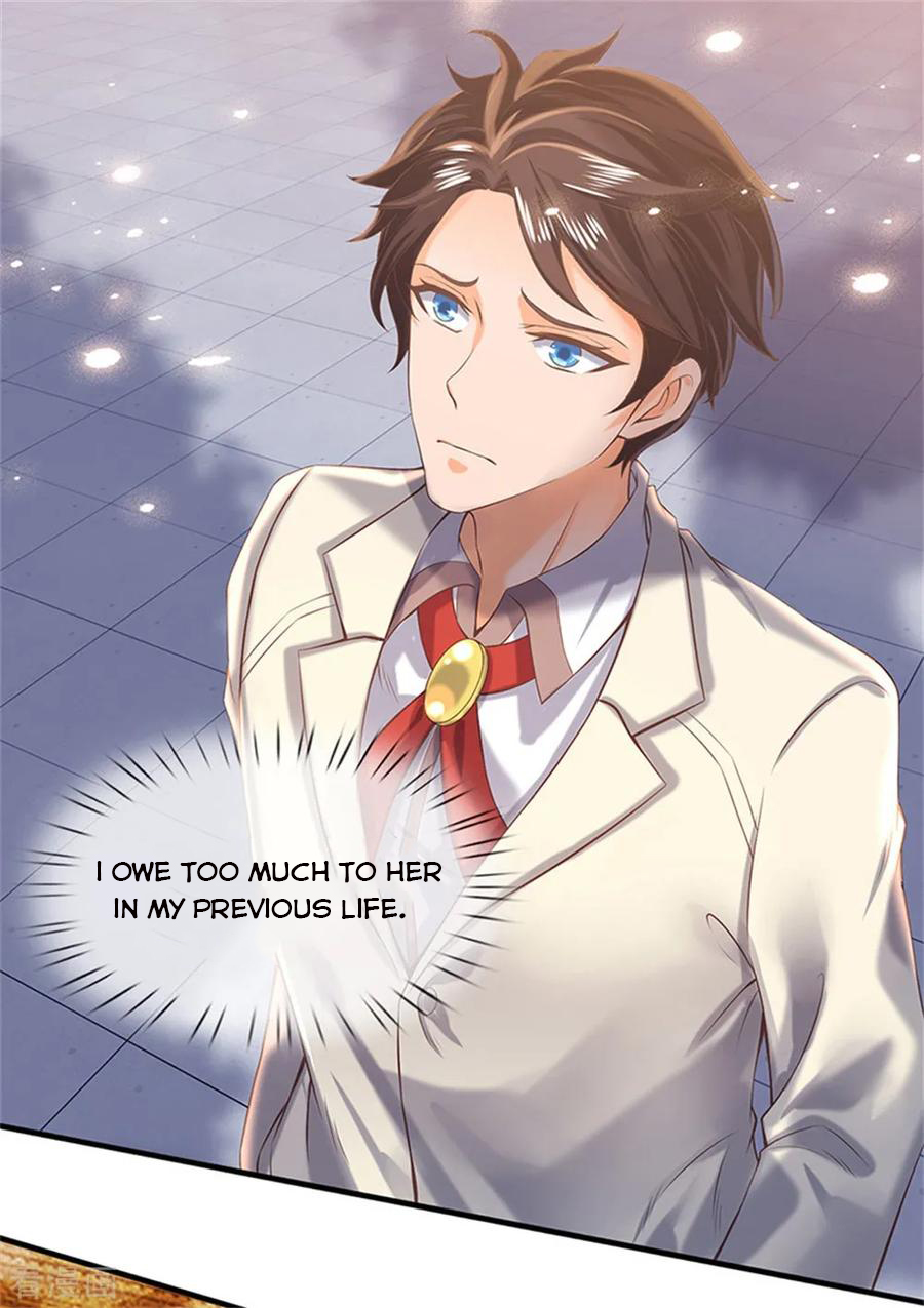 Page 3 of Chapter 175