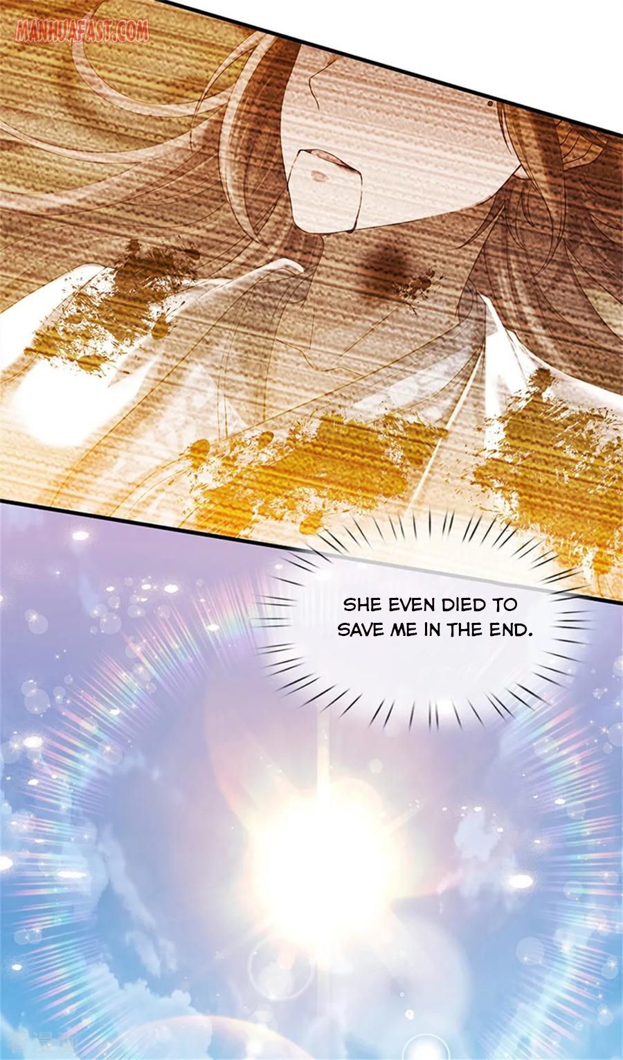 Page 4 of Chapter 175