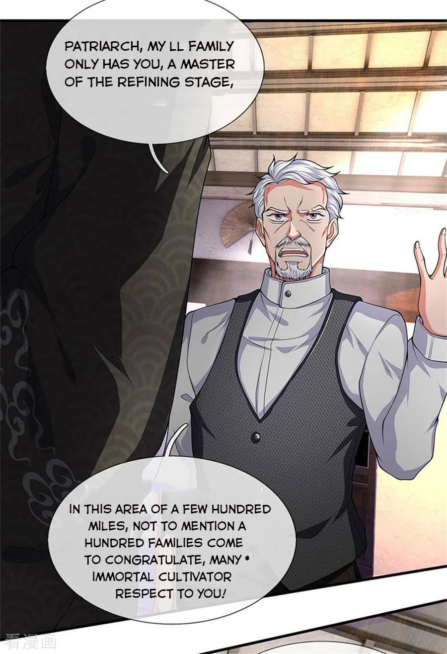 Page 13 of Chapter 175