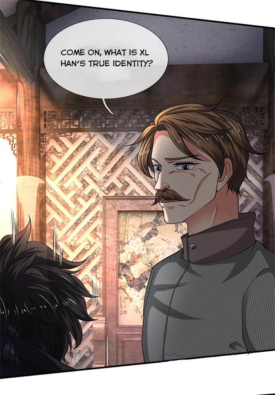 Page 17 of Chapter 175