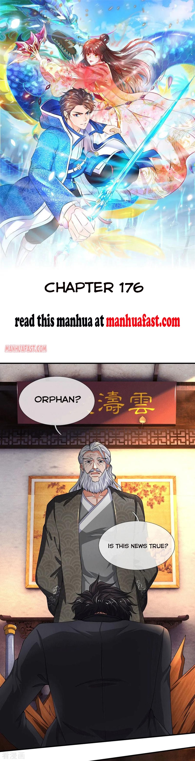 Page 1 of Chapter 176