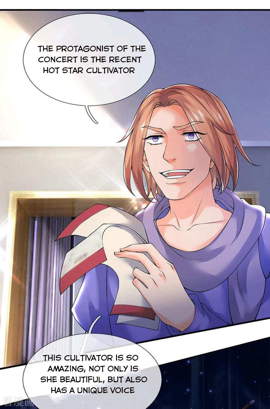 Page 3 of Chapter 177
