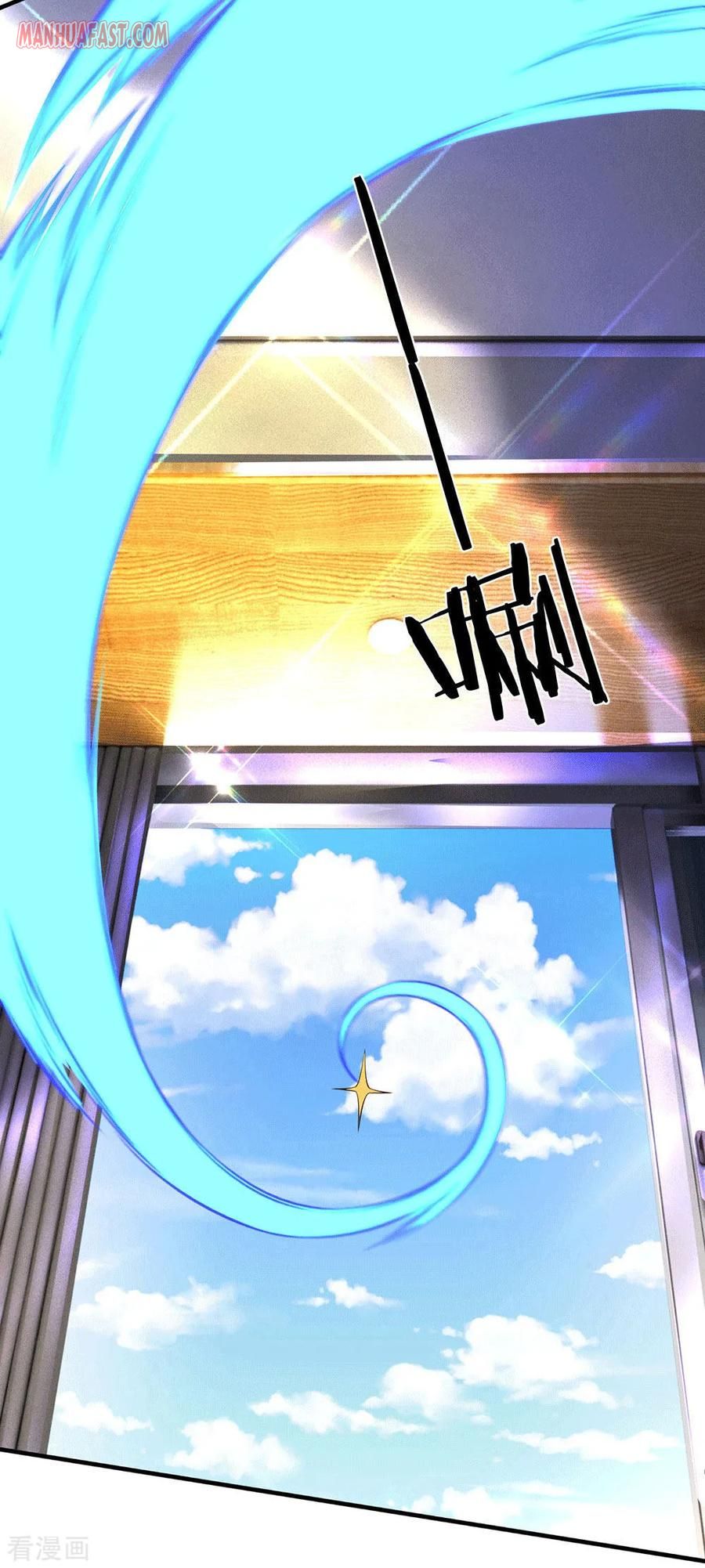 Page 7 of Chapter 177
