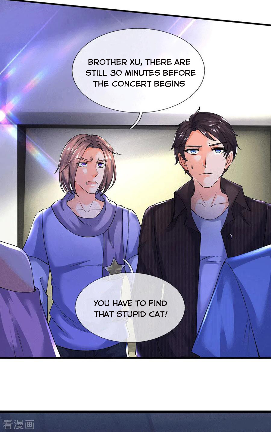 Page 13 of Chapter 177