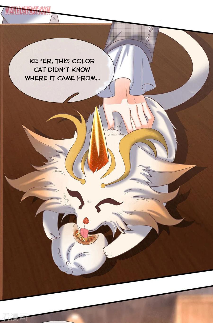 Page 3 of Chapter 178