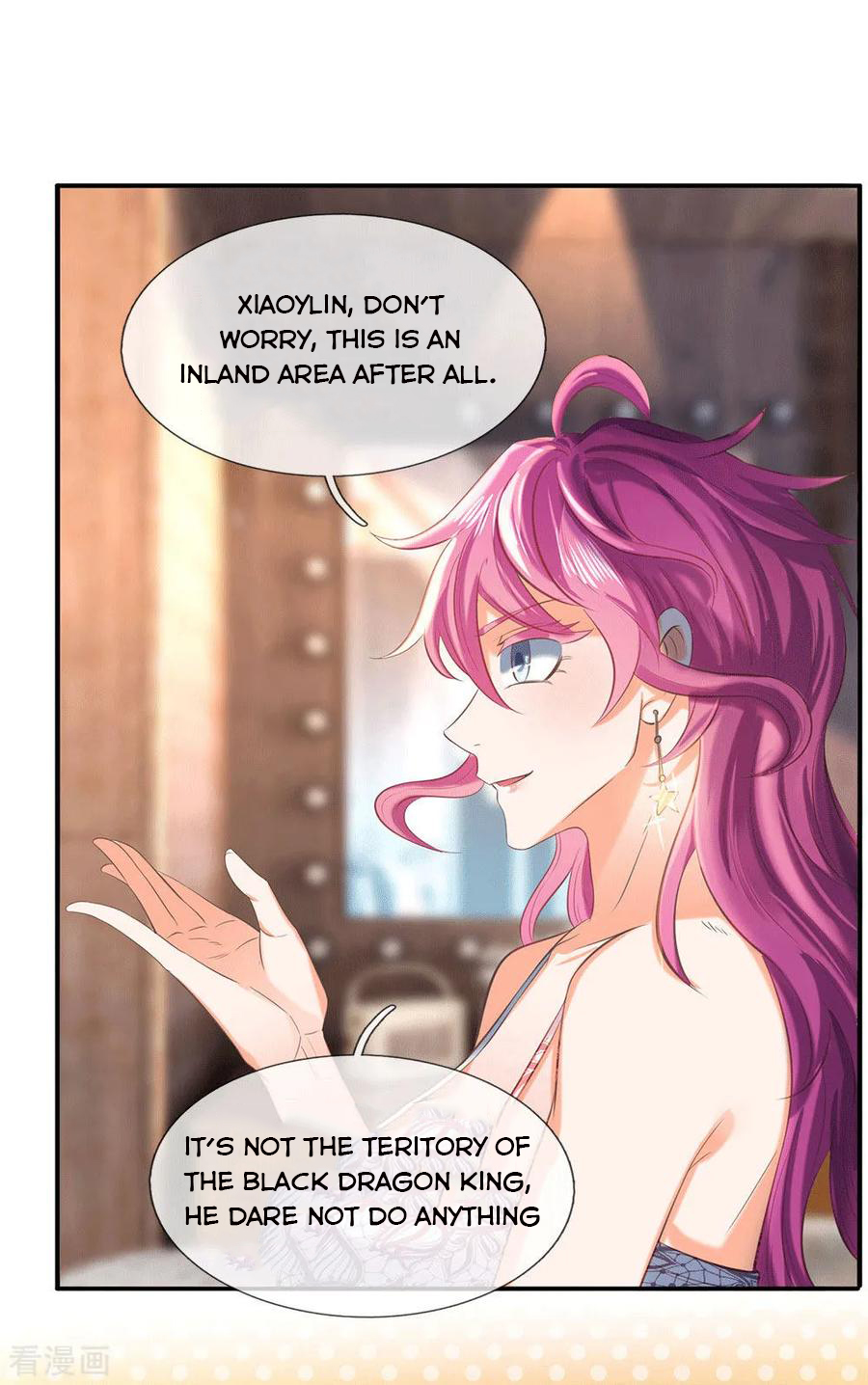 Page 9 of Chapter 178