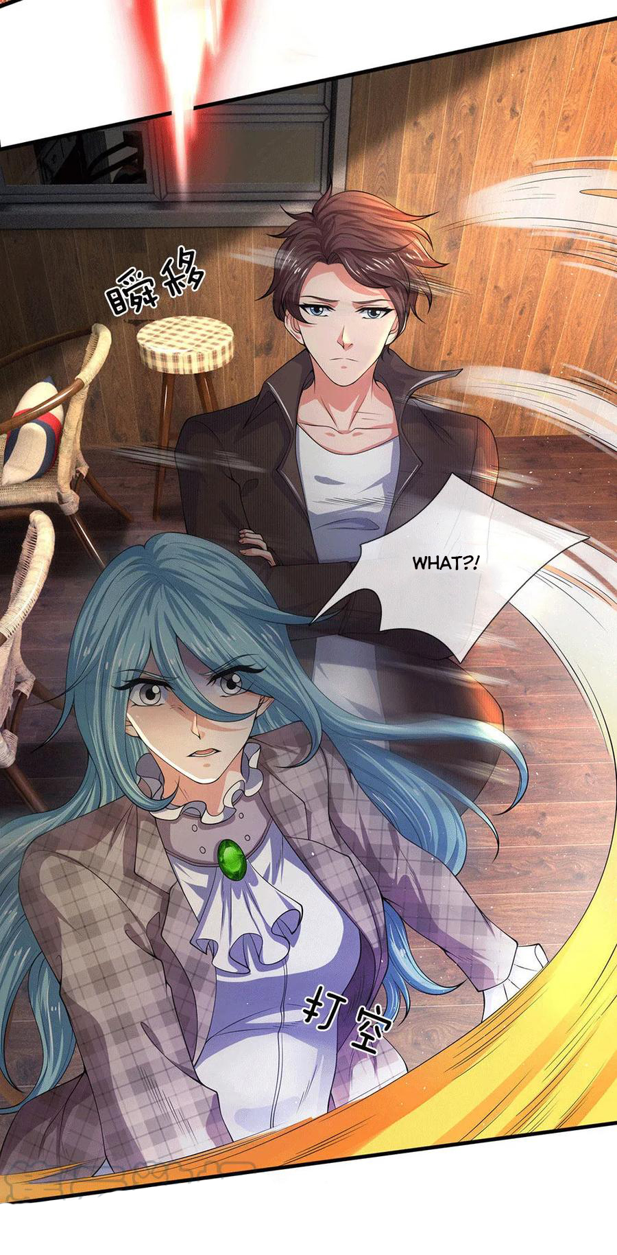 Page 11 of Chapter 179