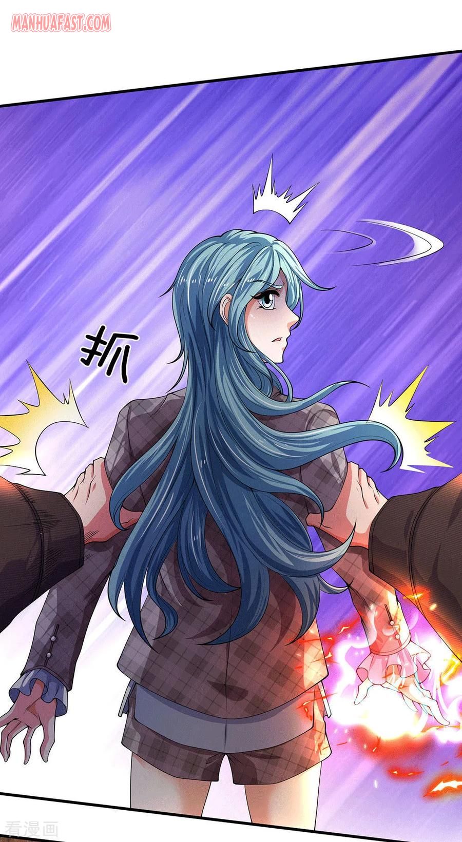 Page 12 of Chapter 179