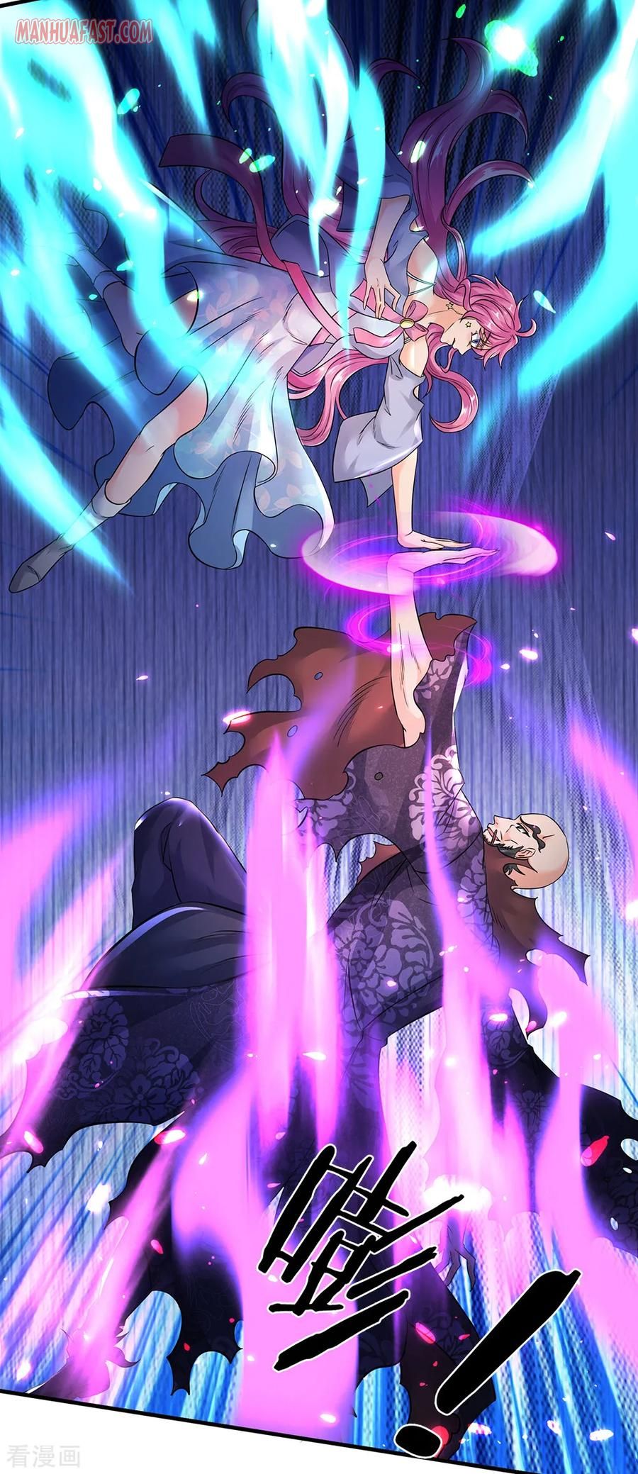 Page 19 of Chapter 180