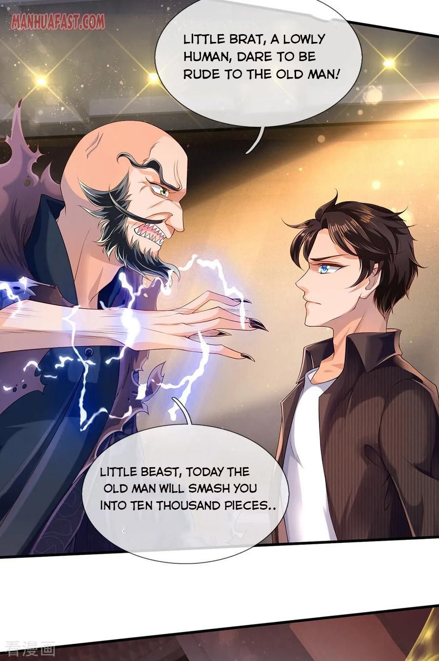 Page 15 of Chapter 181