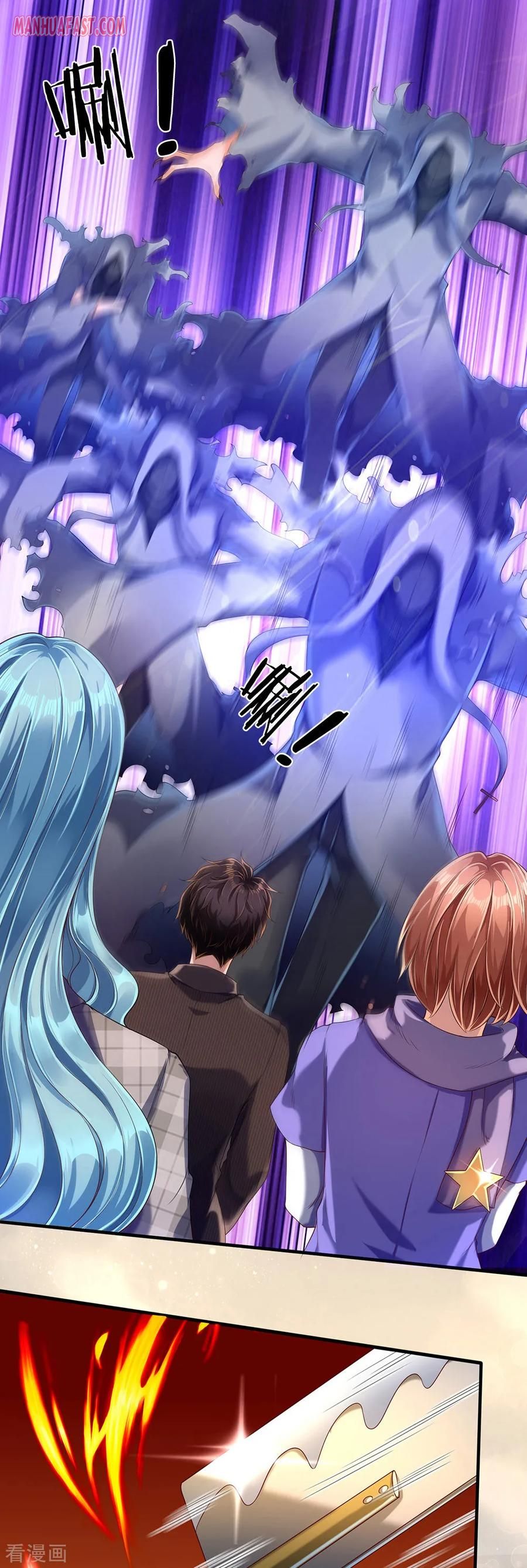 Page 19 of Chapter 181