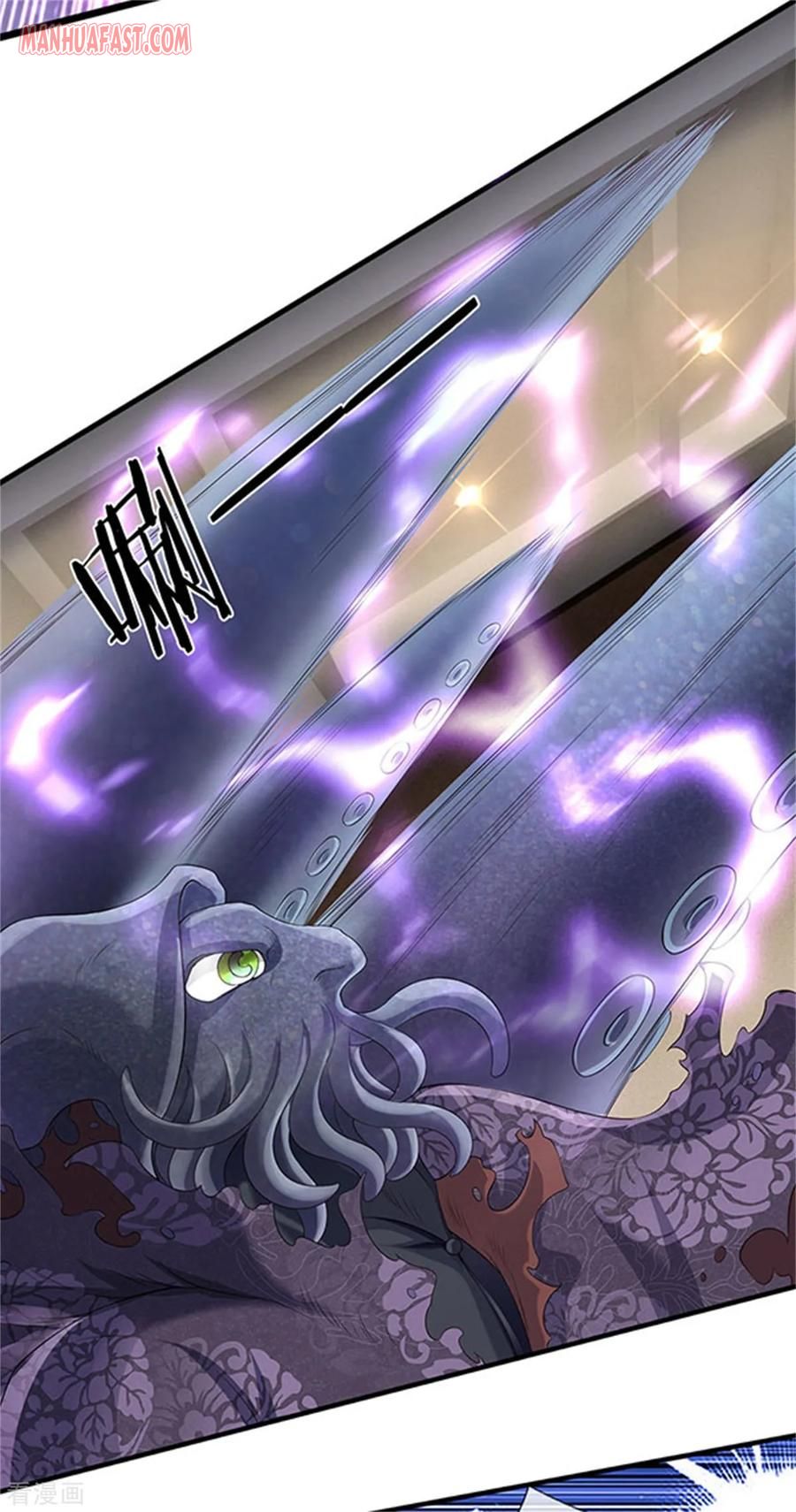 Page 10 of Chapter 182