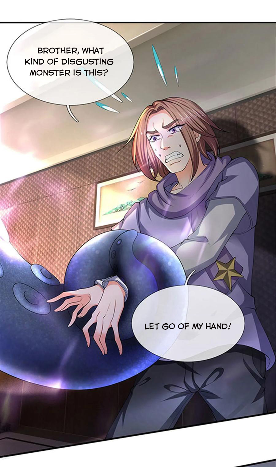 Page 12 of Chapter 182