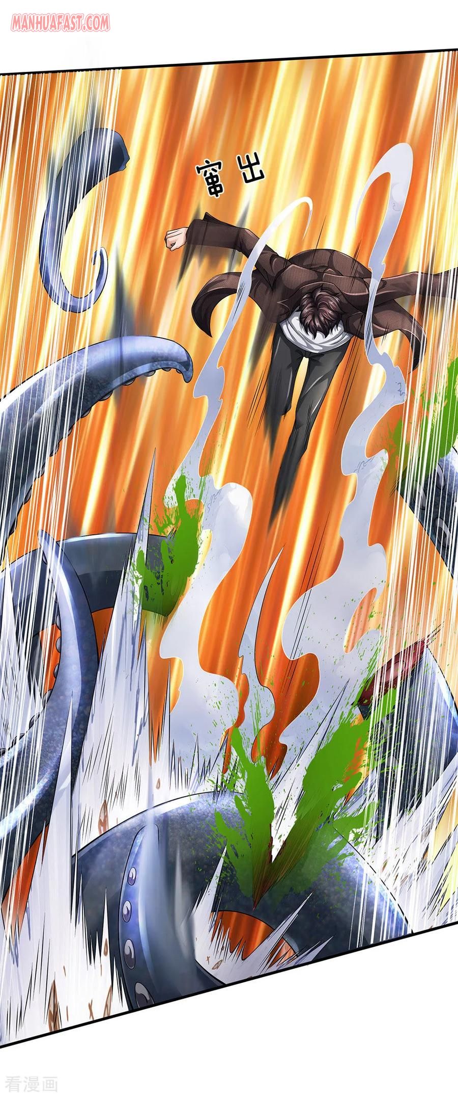 Page 22 of Chapter 183