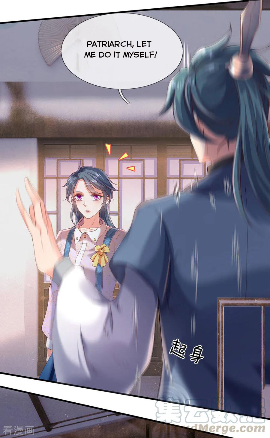 Page 15 of Chapter 186