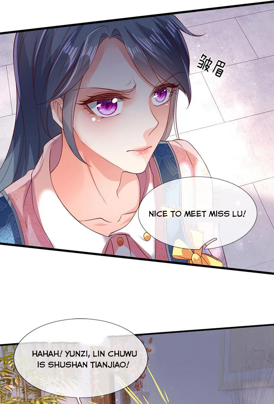 Page 17 of Chapter 186