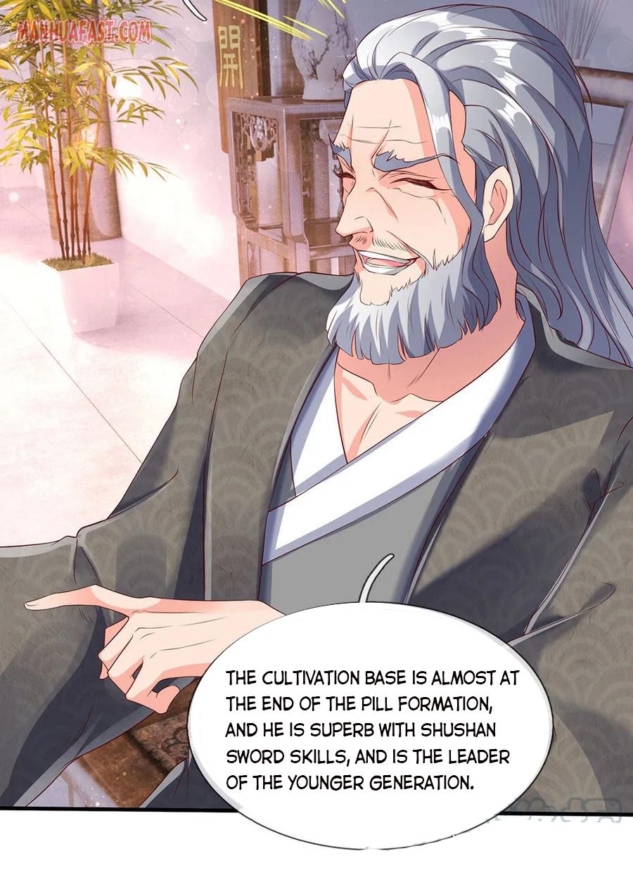 Page 18 of Chapter 186