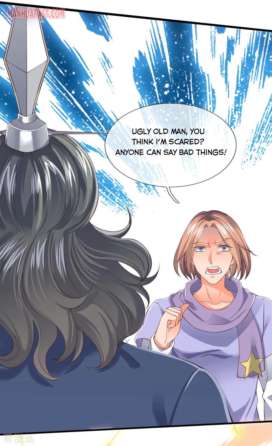 Page 20 of Chapter 189