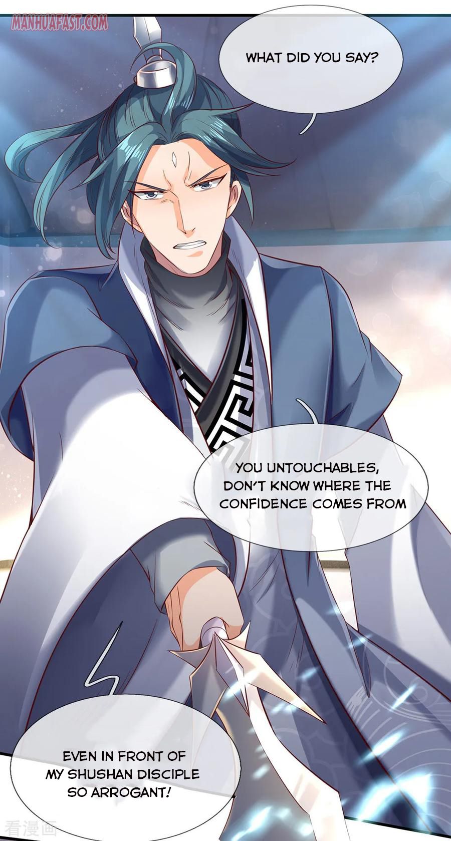 Page 16 of Chapter 190