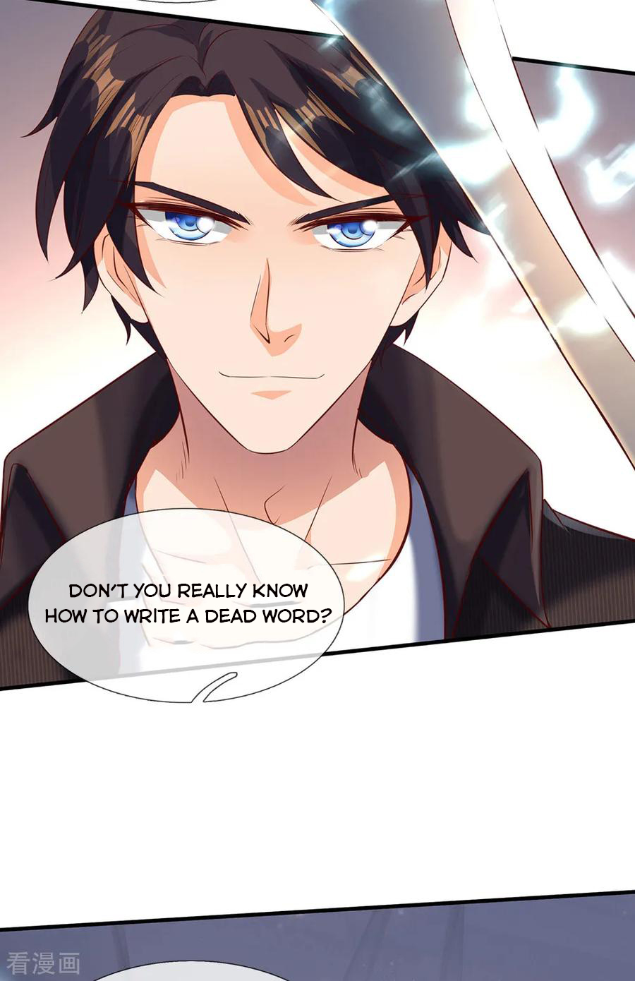 Page 17 of Chapter 190
