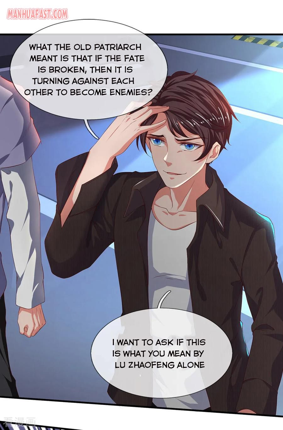 Page 1 of Chapter 191