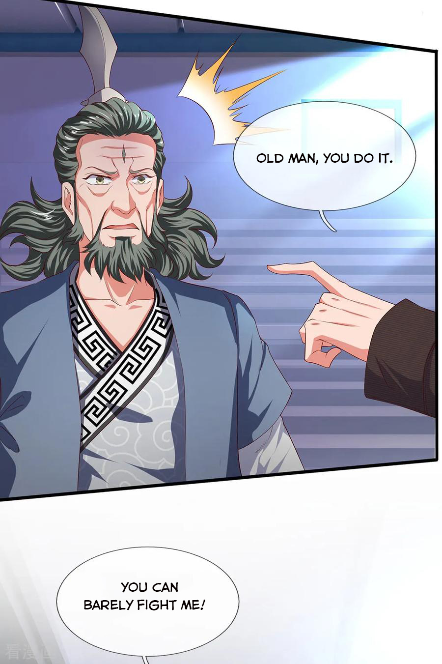 Page 6 of Chapter 191
