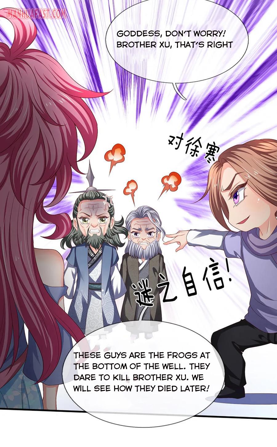 Page 16 of Chapter 191