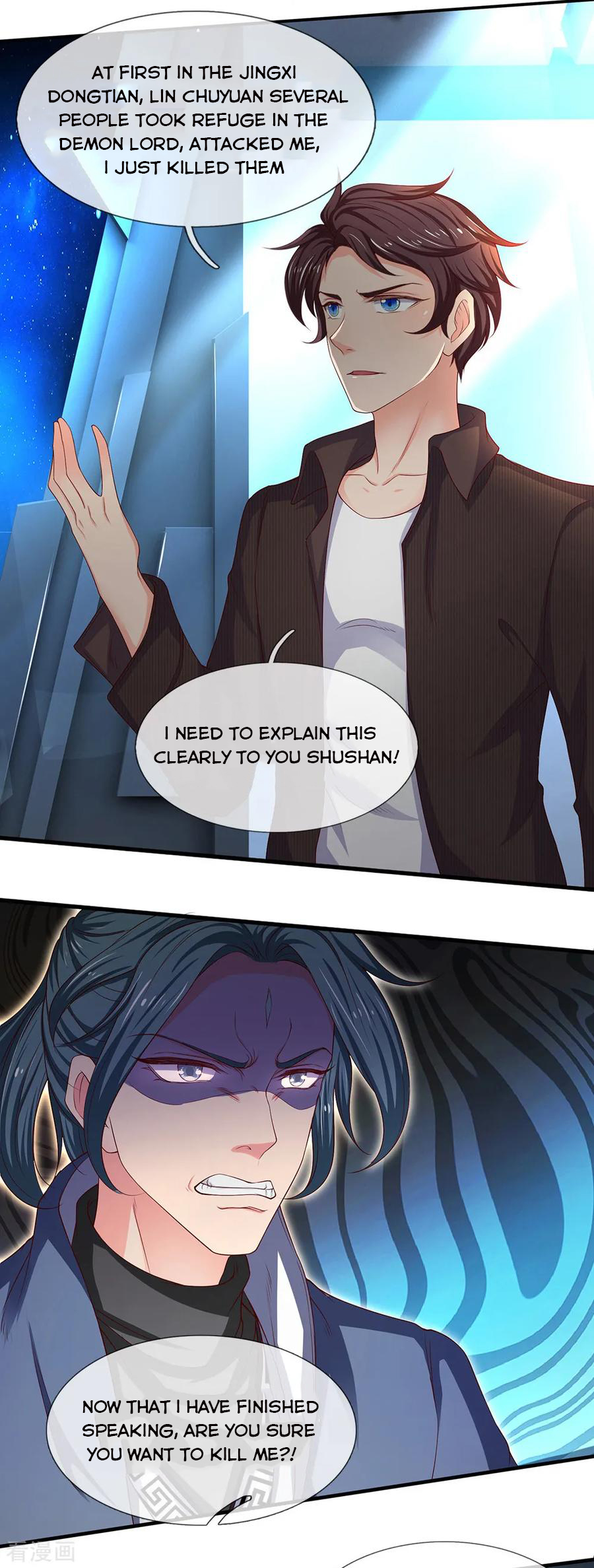 Page 18 of Chapter 191