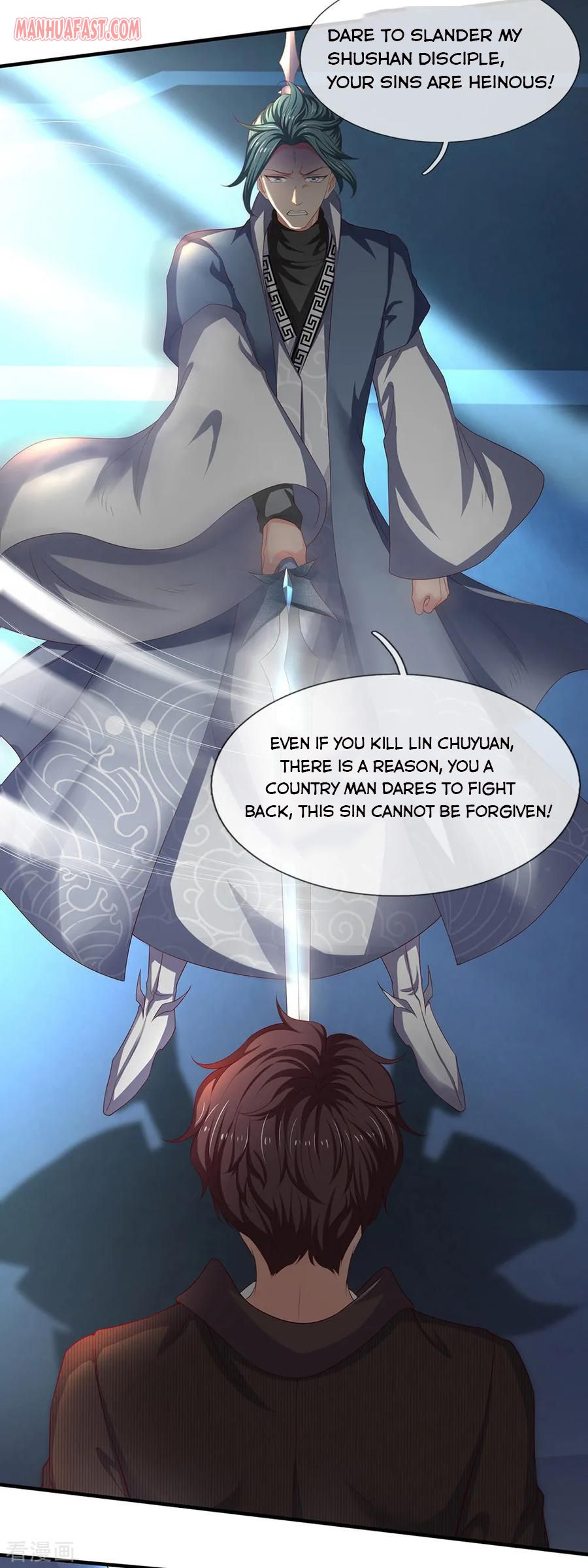 Page 19 of Chapter 191