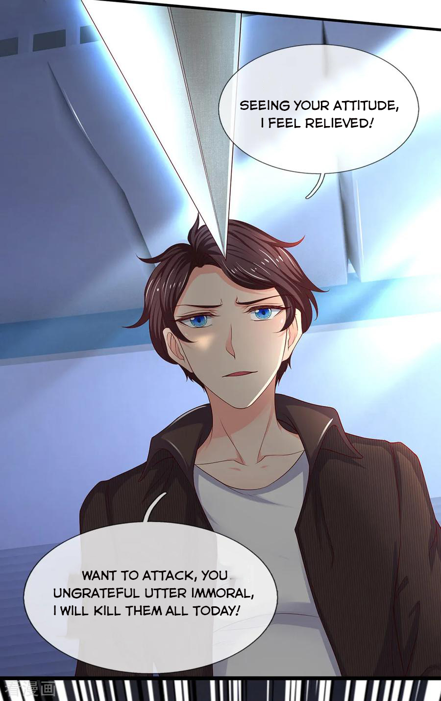 Page 20 of Chapter 191