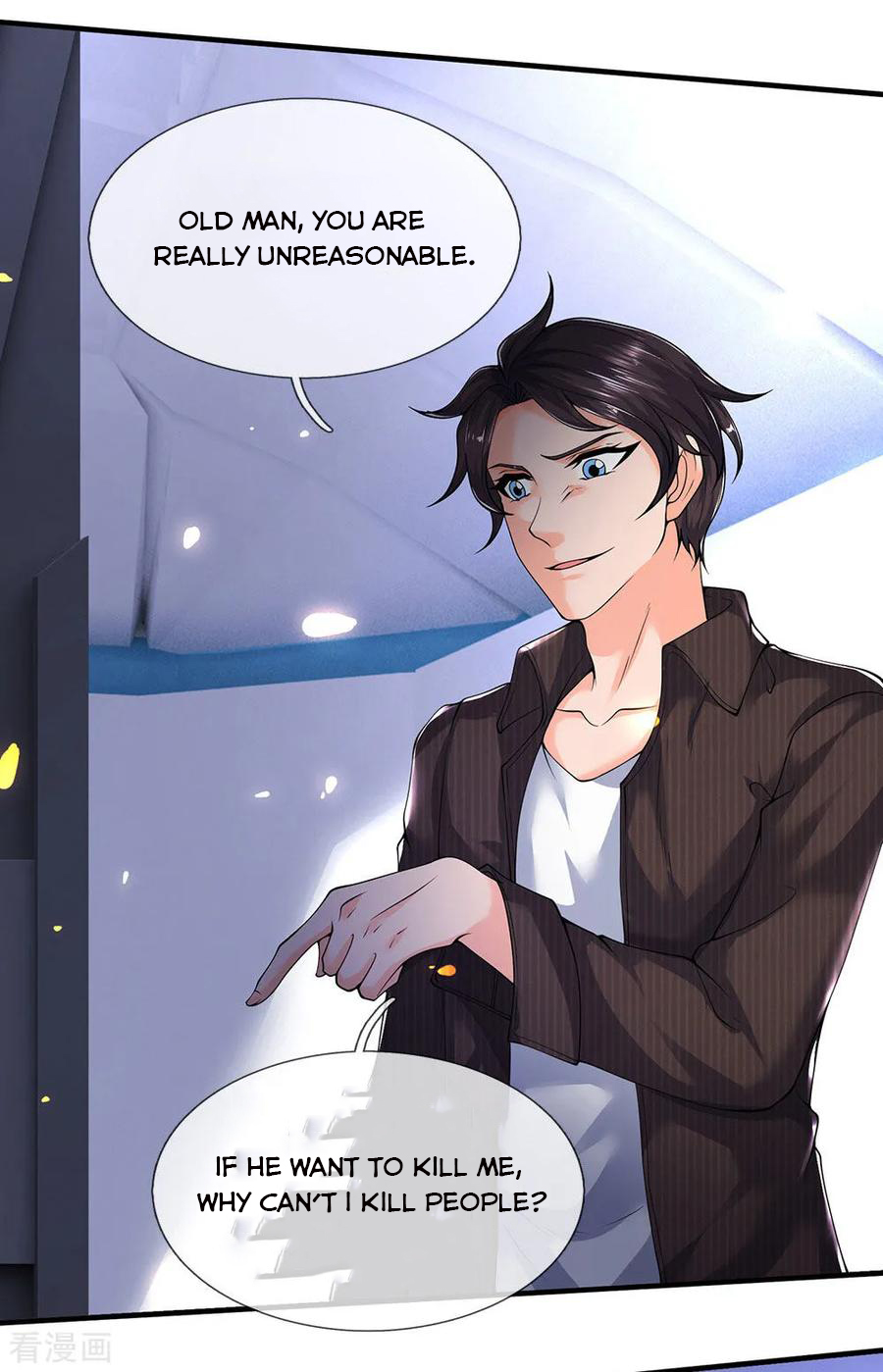 Page 15 of Chapter 192