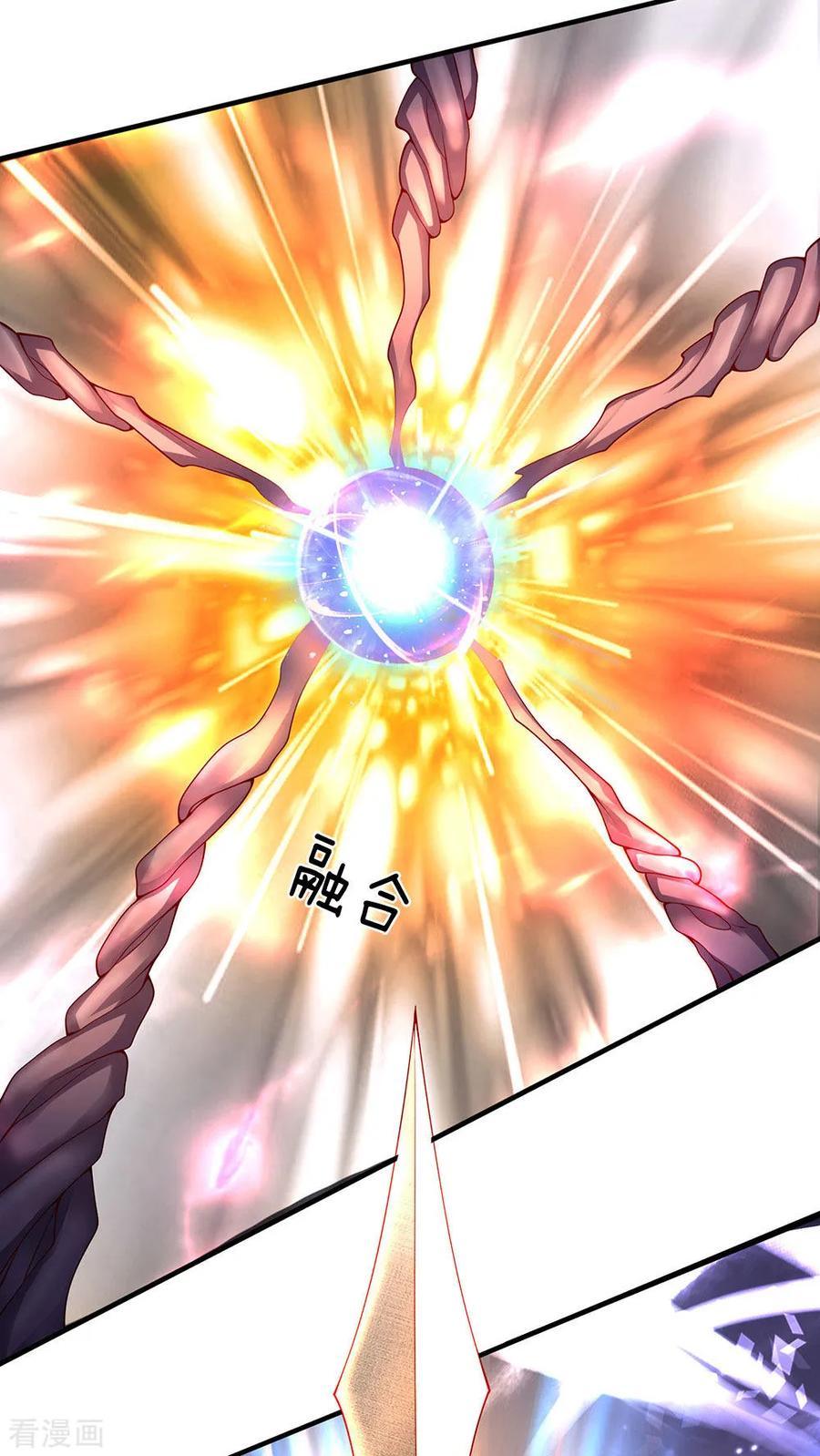 Page 22 of Chapter 192