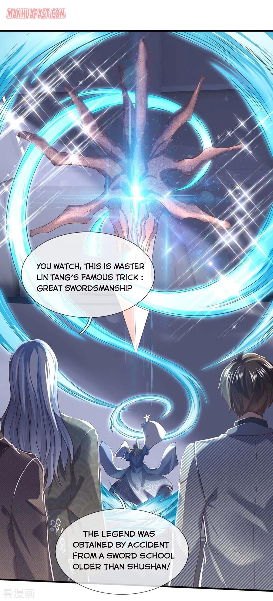 Page 1 of Chapter 193