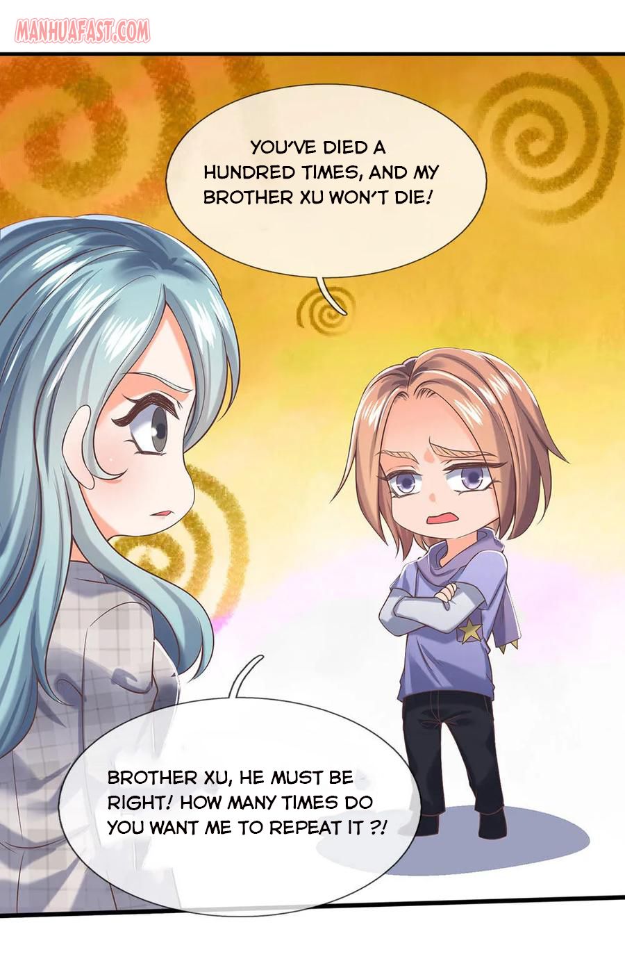 Page 12 of Chapter 193