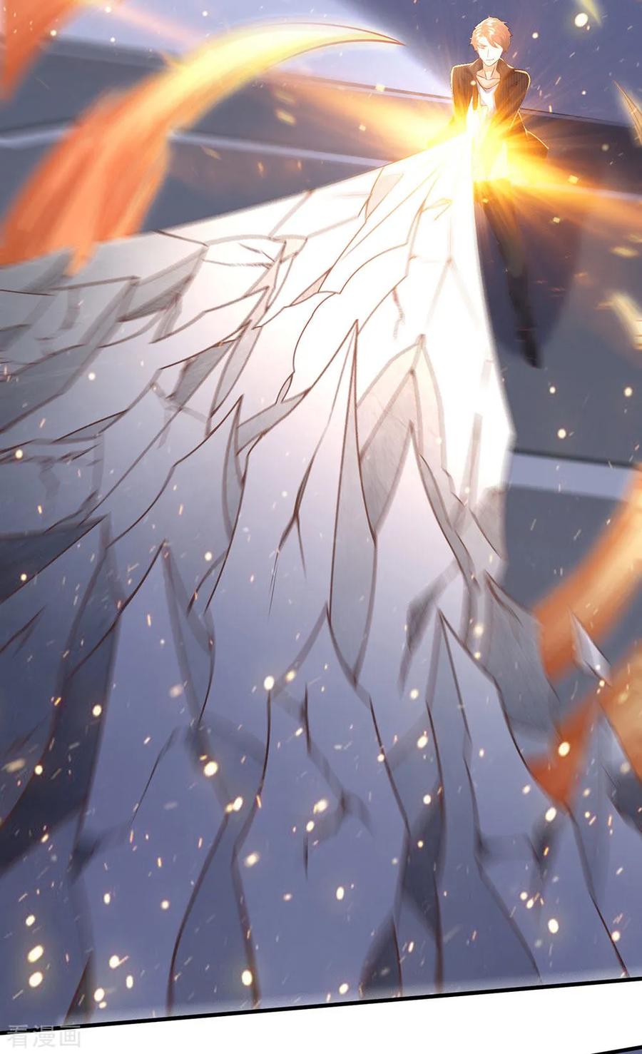 Page 15 of Chapter 193