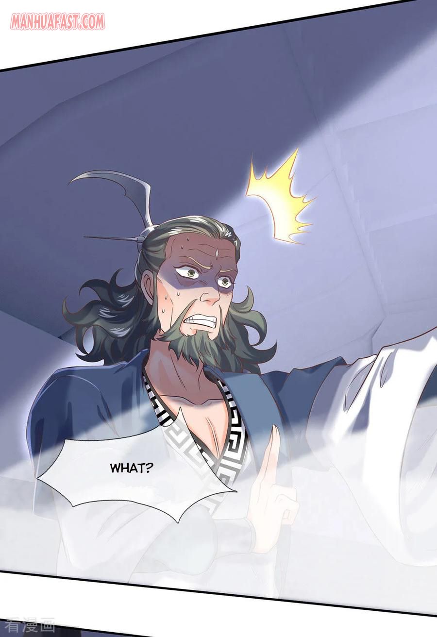 Page 16 of Chapter 193