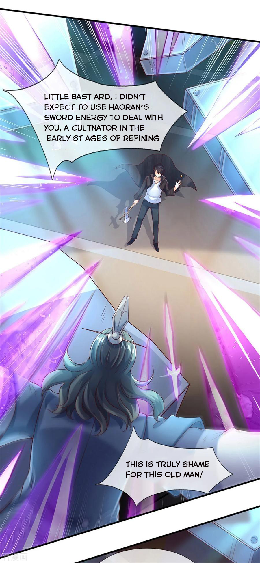 Page 13 of Chapter 194