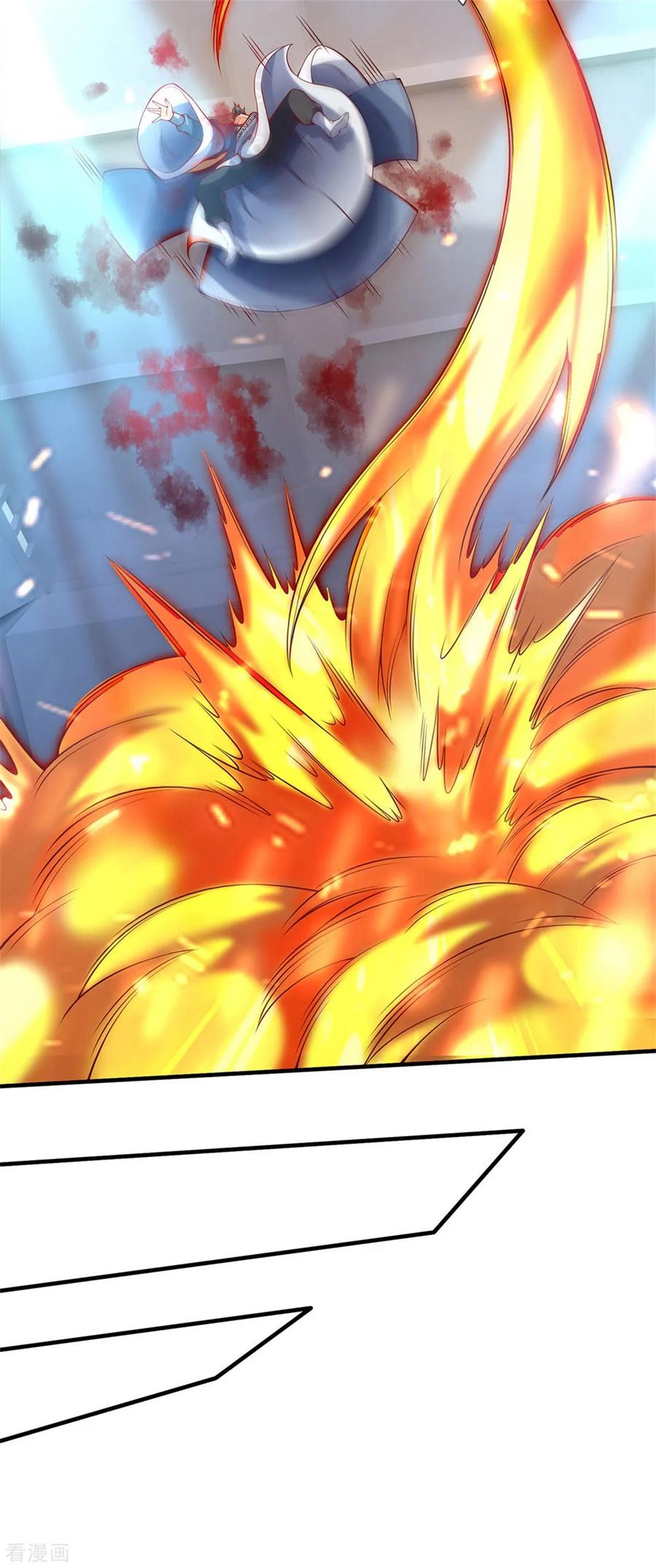Page 19 of Chapter 194