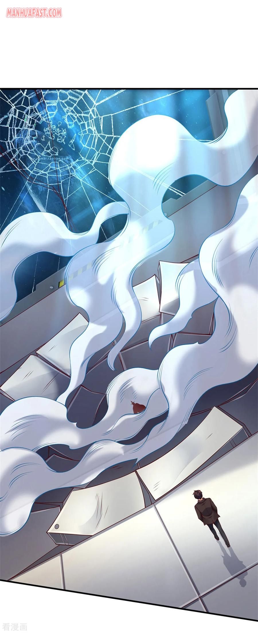 Page 20 of Chapter 194