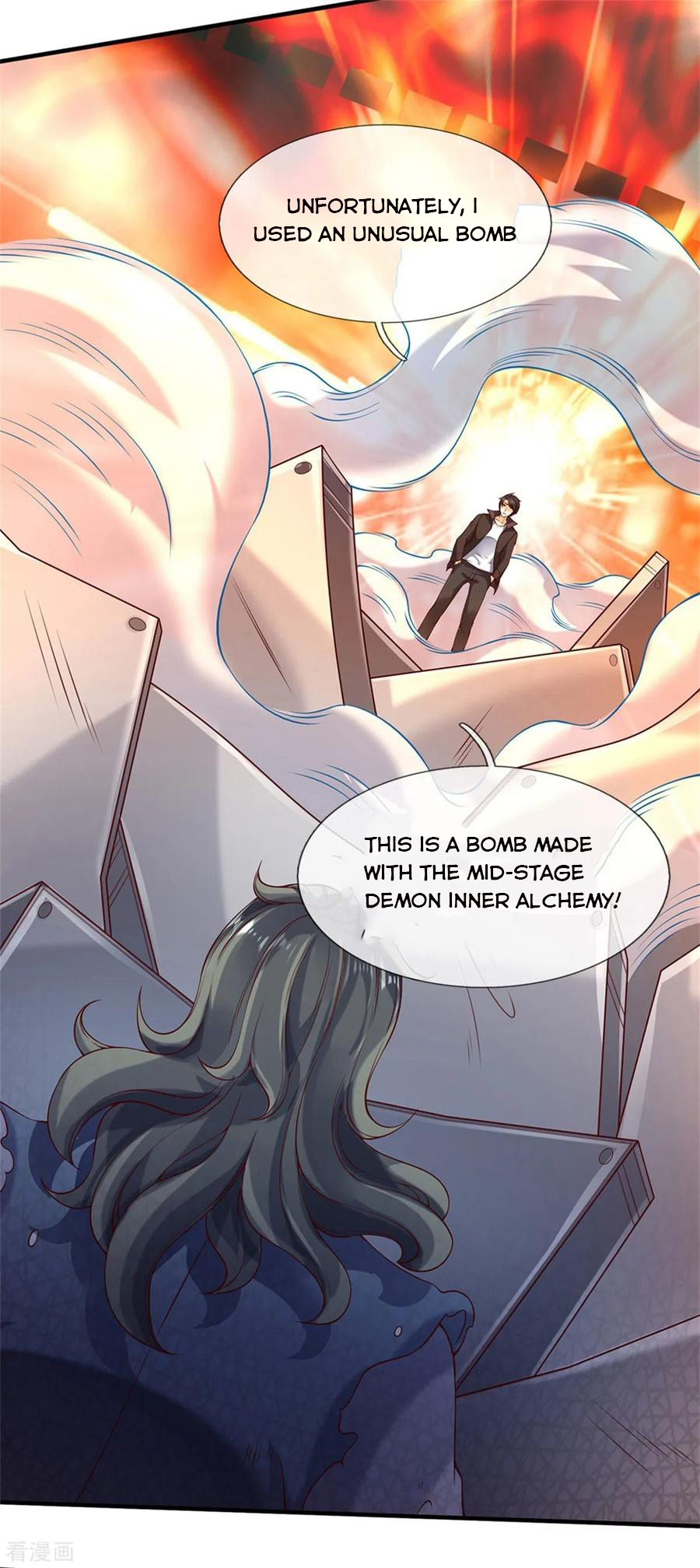 Page 23 of Chapter 194